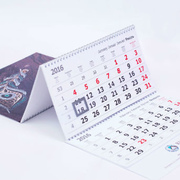 Профессиональные праздники 2022: календарь с датами и днями недели