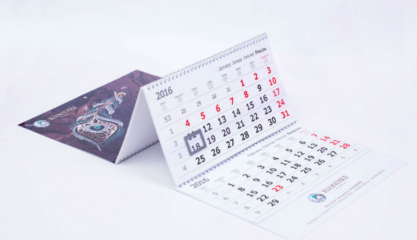 Профессиональные праздники 2022: календарь с датами и днями недели -  DynamicPrint.ru